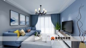 北欧现代风格客厅蓝色沙发装修效果图