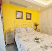 两房卧室黄色墙面装修设计图片