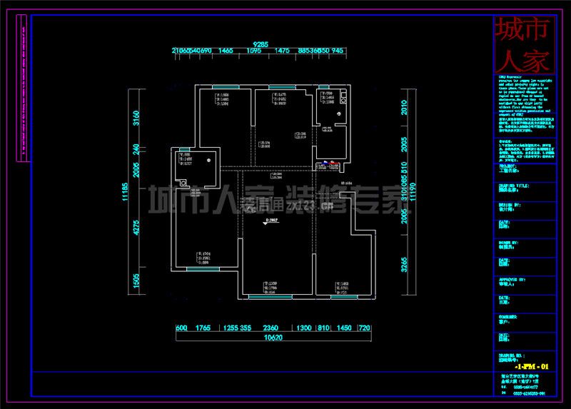 2023四居室戶型圖