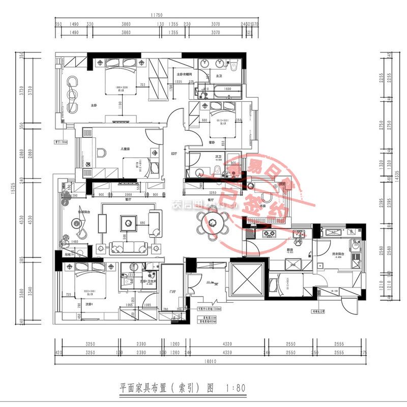 九號(hào)公館170㎡港式風(fēng)格裝修戶型圖