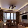 中式风格装修设计客厅装饰效果图