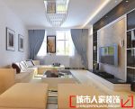 綠城玉蘭公寓客廳現(xiàn)代風(fēng)格裝修案例