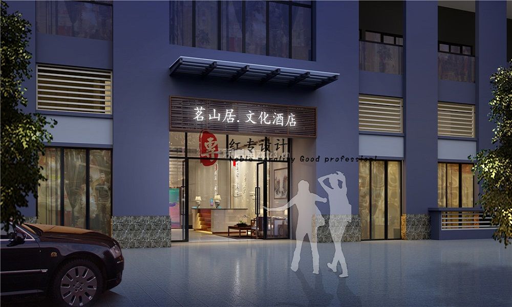 2023五星級酒店門頭設(shè)計效果圖