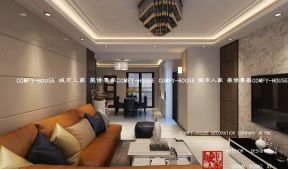 2020現(xiàn)代三居客廳裝修圖片 2020現(xiàn)代茶幾設計 