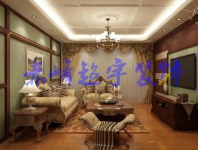 中式客厅摆放 现代中式客厅背景墙