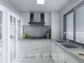 香溪名门80平米两居室混搭风格装修厨房效果图