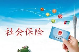 契稅優(yōu)惠政策