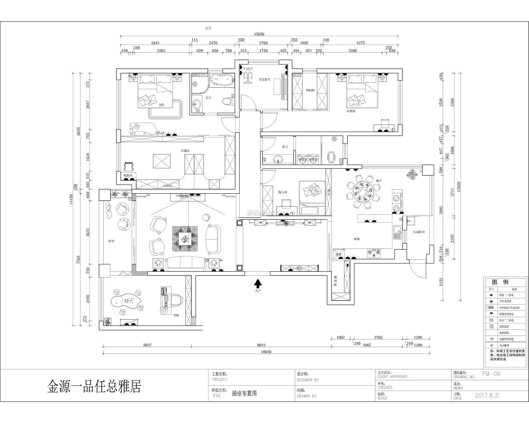 2023四居户型图