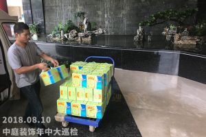 国内瓷砖一线品牌