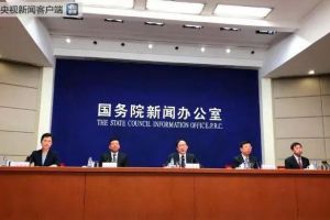 國(guó)務(wù)院：農(nóng)用地轉(zhuǎn)建設(shè)用地可由各省級(jí)政府批