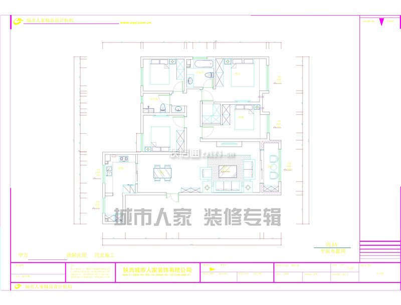 2023三居室戶型圖