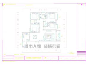 2023三居室户型图