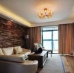 中城国际120㎡三居室简欧风格客厅装修案例