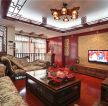 瀚城国际新中式84平二居室客厅装修案例