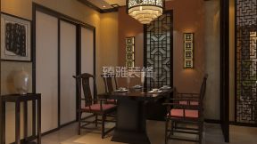 华茵桂语110平米现代中式餐厅装修效果图