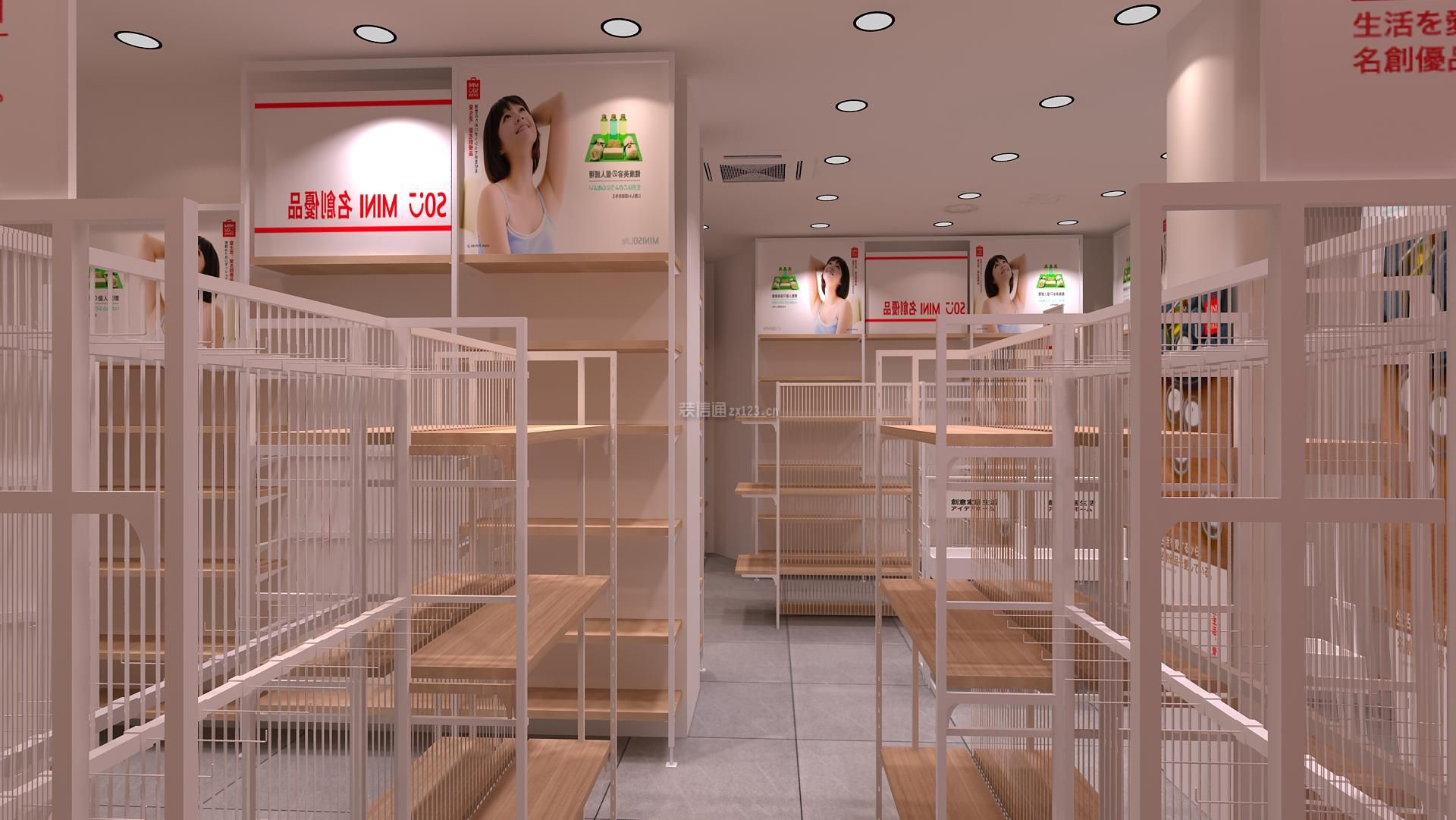 2023現(xiàn)代化妝品店室內(nèi)展示臺設(shè)計(jì)效果圖