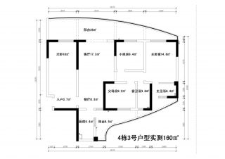 四房户型图