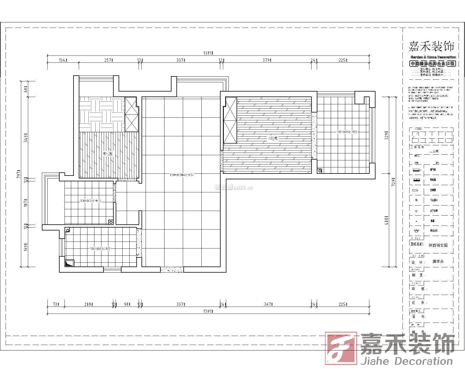 2023住宅平面設計圖