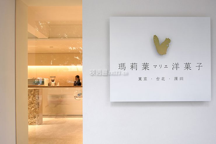 時尚簡約蛋糕店招牌展示細(xì)節(jié)圖片