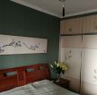 传统家庭卧室床头背景墙装修设计图片