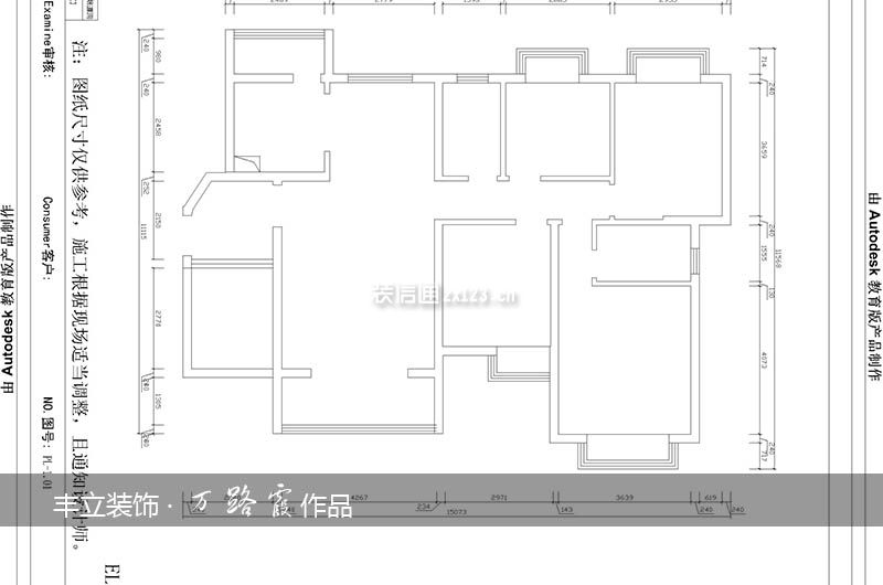 128平米三居室平面户型图