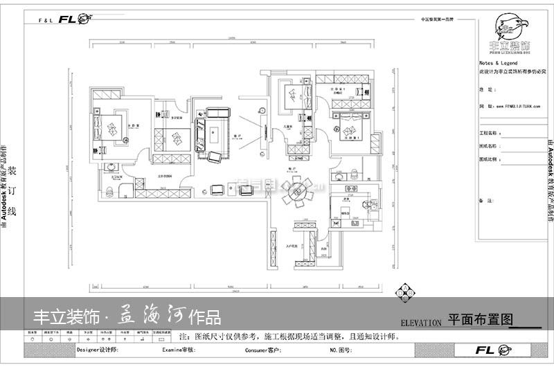 2023四居戶型圖 2023四居平面設計圖