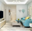 现代北欧120平米三居客厅蓝色沙发装修效果图
