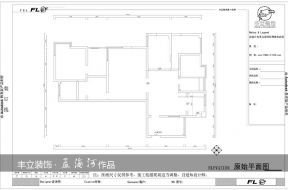 180平米四居室户型图