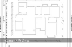 128平米三居室平面户型图