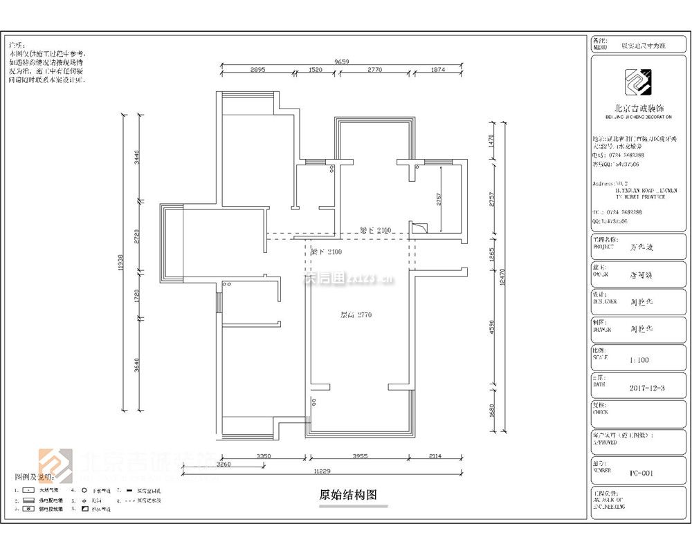 2023三居室家装平面设计图