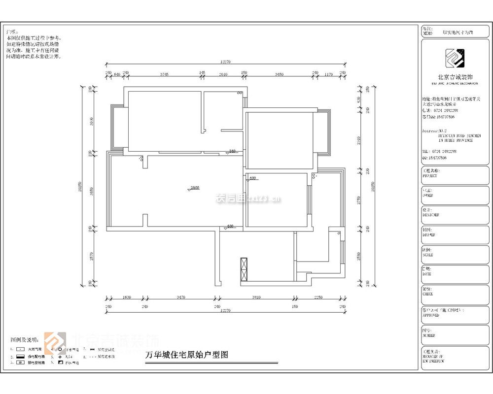 2023三居室戶型圖賞析