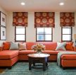 108平米房屋客厅红色沙发装修效果图