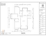 2023三居室家裝平面設計圖