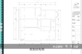 168平米四居室內平面設計圖片