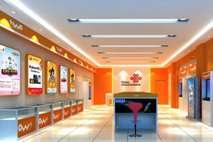 手機店設計