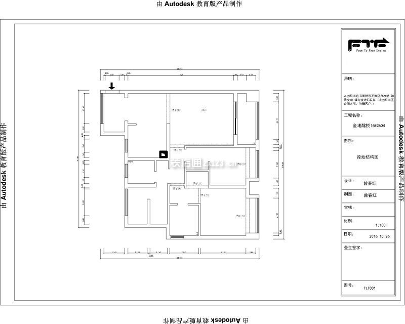 2023三室两厅室内平面图 三室两厅户型设计 