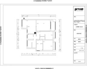 2023三室两厅室内平面图 三室两厅户型设计 