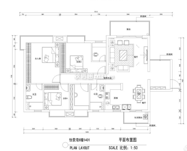 怡景灣96平米現代風格裝修平面圖