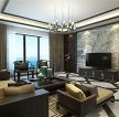 新中式风格150平三居室客厅电视墙装修效果图