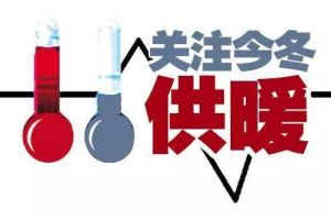 青島市建材網(wǎng)