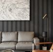 简约现代风格客厅沙发背景墙设计效果图片