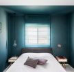 120平米蓝色卧室装修案例图赏析