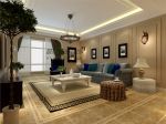 三居150平美式风格客厅沙发背景墙设计