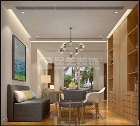 华发新城155平米三居室现代风格装修餐厅效果图
