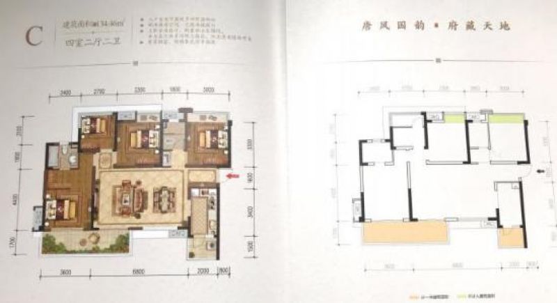 乐山领地青江兰台图片大全-我的小区-乐山装信通网