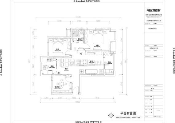 93平方米三居房屋平面設(shè)計圖