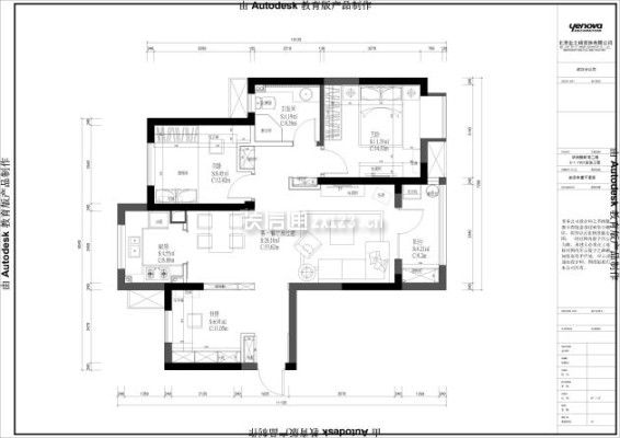 90平米家裝戶型設(shè)計(jì)圖