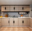 现代北欧132平三居U型厨房橱柜设计效果图
