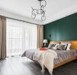 100平方家装卧室绿色墙面设计图片一览