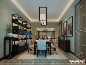 中海凯旋门新中式135平三居室餐厅装修案例